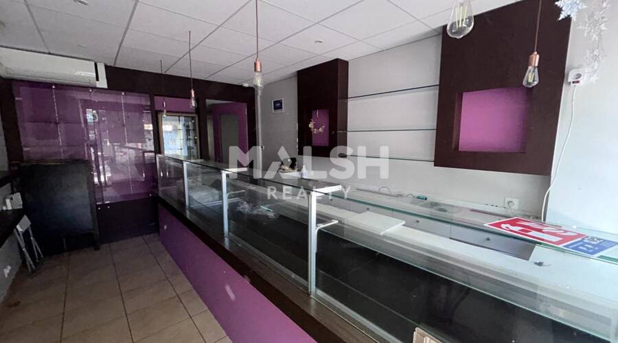 REXIM - Local commercial - Rhône - Lyon - 2