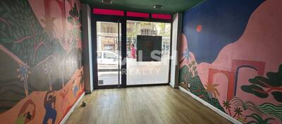 REXIM - Local commercial - Rhône - Lyon - 2