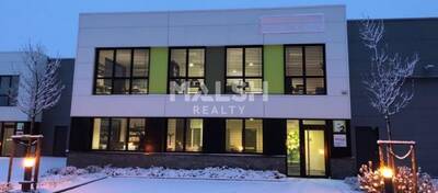 REXIM - Local d'activités - Rhône - Vaulx-en-Velin - 5