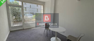 REXIM - Local commercial - Vaucluse - Avignon - 6