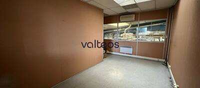 REXIM - Local d'activités - Haute-Garonne - Toulouse - 7