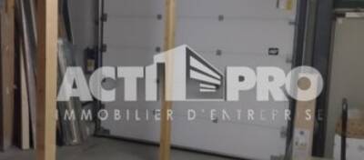 REXIM - Local d'activités - Pyrénées-Orientales - Perpignan - 3