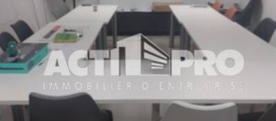 REXIM - Local d'activités - Pyrénées-Orientales - Perpignan - 4