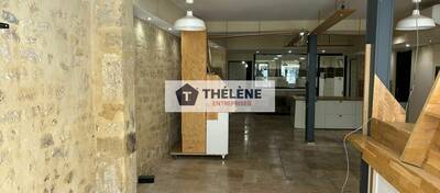 REXIM - Local commercial - Hérault - Montpellier - 1