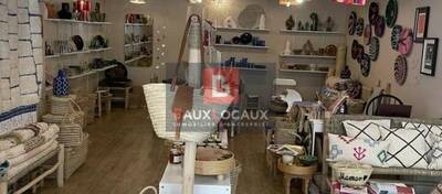 REXIM - Local commercial - Vaucluse - Carpentras - 1