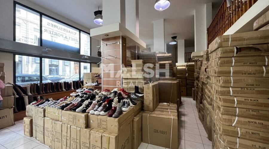 REXIM - Local commercial - Rhône - Lyon - 2