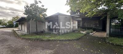 REXIM - Local d'activités - Rhône - Rillieux-la-Pape - 1