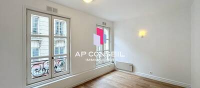 REXIM - Bureau - Yvelines - Saint-Germain-en-Laye - 1