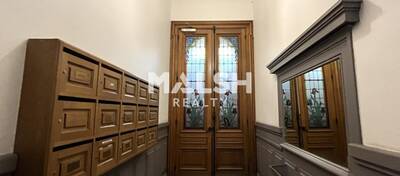 REXIM - Bureau - Rhône - Lyon - 13