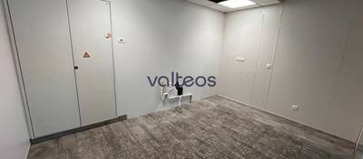 REXIM - Bureau - Haute-Garonne - Balma - 5