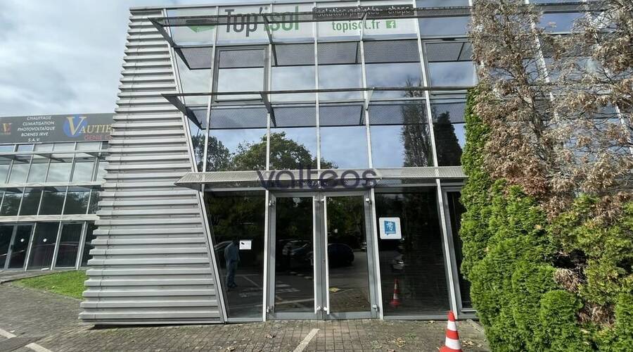 REXIM - Local d'activités - Haute-Garonne - Toulouse - 1