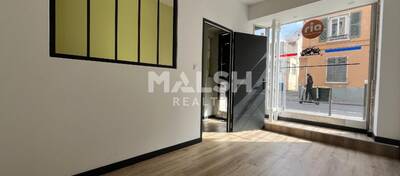 REXIM - Local commercial - Rhône - Villeurbanne - 1