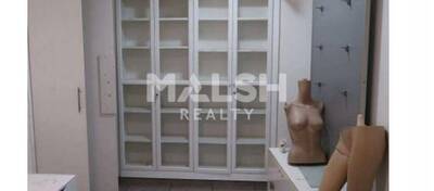 REXIM - Local commercial - Rhône - Lyon - 5