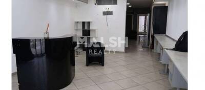 REXIM - Local commercial - Rhône - Lyon - 14