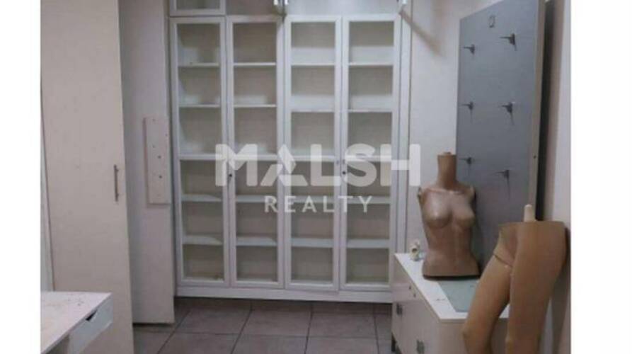 REXIM - Local commercial - Rhône - Lyon - 5