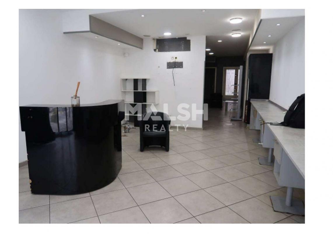 REXIM - Local commercial - Rhône - Lyon - 14