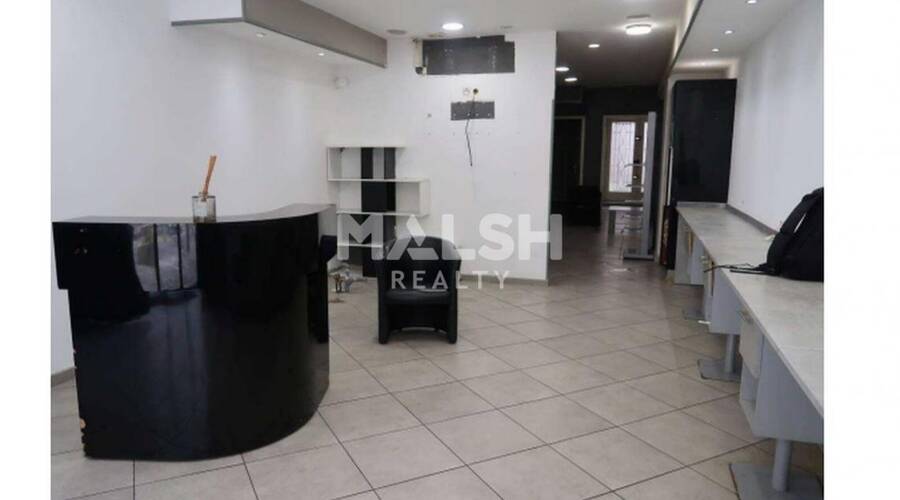 REXIM - Local commercial - Rhône - Lyon - 14