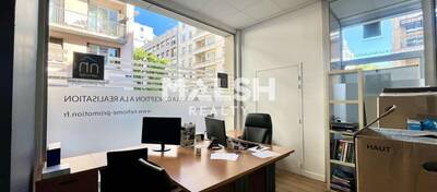 REXIM - Bureau - Rhône - Lyon - 5