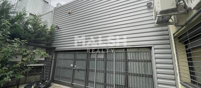 REXIM - Local d'activités - Rhône - Vaulx-en-Velin - 6