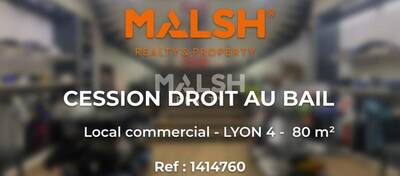 REXIM - Local commercial - Rhône - Lyon - 1