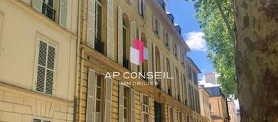 REXIM - Bureau - Yvelines - Versailles - 6