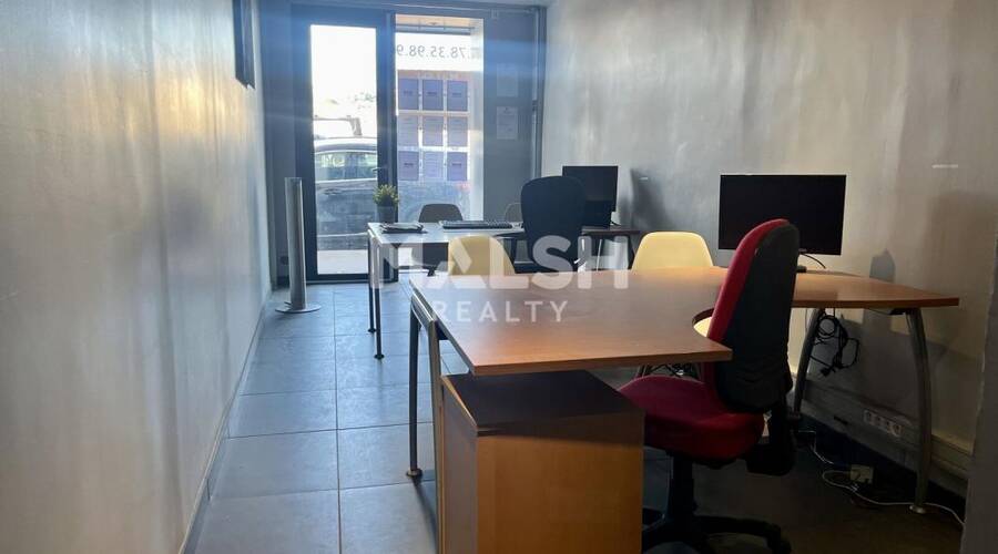 REXIM - Local commercial - Rhône - Lyon - 2