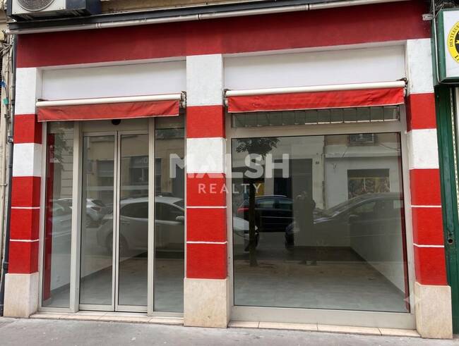 REXIM - Local commercial - Rhône - Lyon - 1