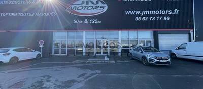 REXIM - Local commercial - Haute-Garonne - Toulouse - 1
