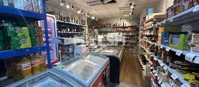 REXIM - Local commercial - Rhône - Lyon - 2