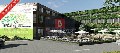 REXIM - Local commercial - Bouches-du-Rhône - Fos-sur-Mer - 3