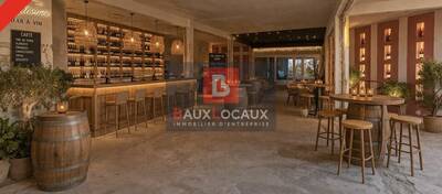 REXIM - Local commercial - Bouches-du-Rhône - Fos-sur-Mer - 3