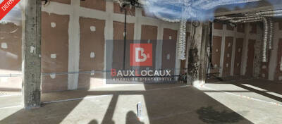 REXIM - Local commercial - Bouches-du-Rhône - Fos-sur-Mer - 3