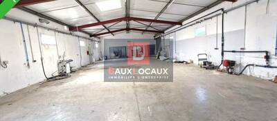 REXIM - Entrepôt - Bouches-du-Rhône - Fos-sur-Mer - 1