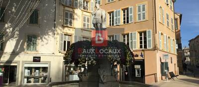 REXIM - Bureau - Bouches-du-Rhône - Salon-de-Provence - 1