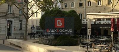 REXIM - Bureau - Bouches-du-Rhône - Salon-de-Provence - 3