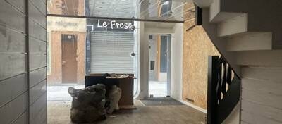 REXIM - Local d'activités - Pyrénées-Orientales - Perpignan - 1