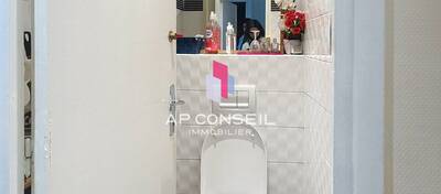 REXIM - Bureau - Yvelines - Versailles - 5