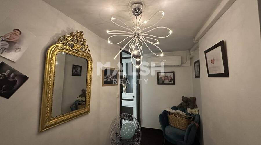 REXIM - Local commercial - Rhône - Lyon - 2