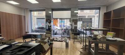 REXIM - Local commercial - Rhône - Lyon - 2