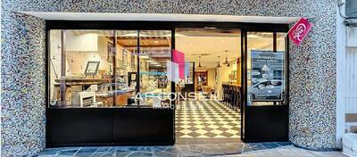 REXIM - Local commercial - Yvelines - Rambouillet - 5