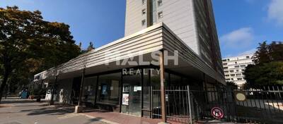 REXIM - Local commercial - Rhône - Villeurbanne - 1