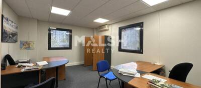 REXIM - Local d'activités - Rhône - Vénissieux - 7