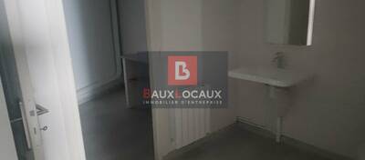 REXIM - Local d'activités - Bouches-du-Rhône - Salon-de-Provence - 5