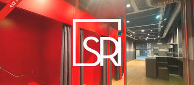 REXIM - Local commercial - Puy-de-Dôme - Aubière - 1