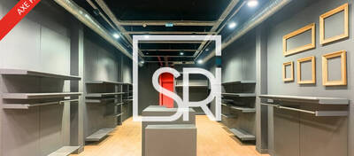 REXIM - Local commercial - Puy-de-Dôme - Aubière - 4