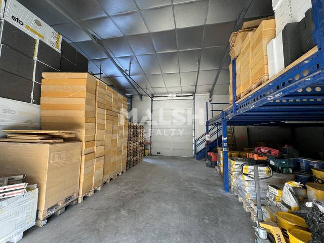 REXIM - Local d'activités - Loire - Montbrison - 1