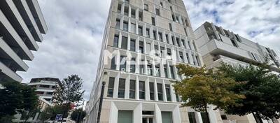 REXIM - Bureau - Rhône - Lyon - 1