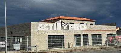 REXIM - Local d'activités - Pyrénées-Orientales - Argelès-sur-Mer - 2