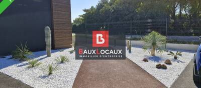 REXIM - Local d'activités - Bouches-du-Rhône - Marignane - 2