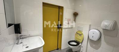 REXIM - Local commercial - Rhône - Lyon - 3